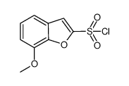 1211504-96-9 structure