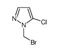 1-(bromomethyl)-5-chloropyrazole结构式