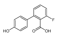 1261932-02-8结构式