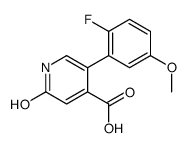 5-(2-fluoro-5-methoxyphenyl)-2-oxo-1H-pyridine-4-carboxylic acid结构式