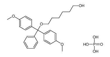 6-[bis(4-methoxyphenyl)-phenylmethoxy]hexan-1-ol,phosphoric acid结构式