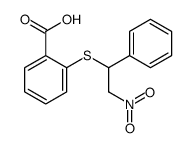 17785-37-4结构式