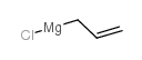 烯丙基氯化镁结构式