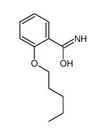 喷他胺结构式