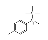 61211-86-7 structure