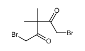 1,5-dibromo-3,3-dimethylpentane-2,4-dione Structure