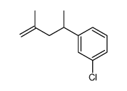 74672-12-1结构式