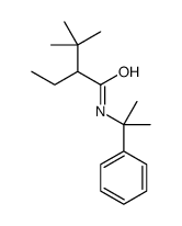 75463-91-1结构式