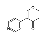 88349-62-6结构式