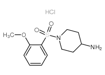 1-(2-methoxyphenyl)sulfonylpiperidin-4-amine,hydrochloride结构式