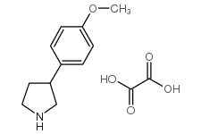 3-(4-甲氧基苯基)吡咯烷草酸盐结构式