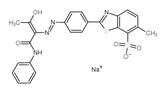 直接黄8结构式