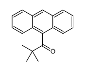 109688-18-8结构式