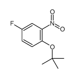 1-叔丁氧基-4-氟-2-硝基苯结构式