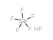 氟锑酸结构式