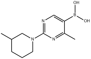 2225152-35-0结构式