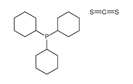 2636-88-6 structure