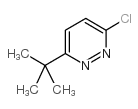 3-tert-butyl-6-chloropyridazine结构式