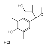 4-[(1R,2S)-3-hydroxy-1-methoxy-2-methylpropyl]-2,6-dimethylphenol,hydrochloride Structure