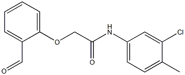 553674-60-5结构式