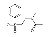 N-[2-(benzenesulfonyl)ethyl]-N-methylacetamide结构式