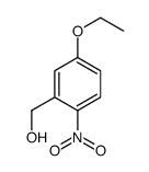 647843-25-2结构式