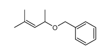 4-benzyloxy-2-methylpent-2-ene结构式