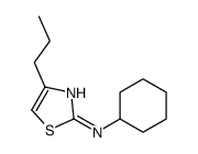 89049-21-8结构式