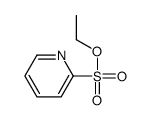 126092-21-5 structure