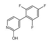 1261973-26-5 structure