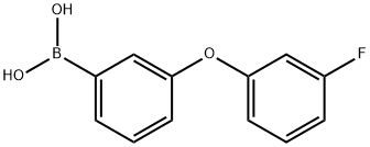 2377611-79-3 structure