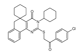 5705-13-5结构式