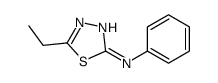 61955-49-5结构式