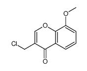 62557-56-6结构式