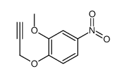 63147-90-0结构式