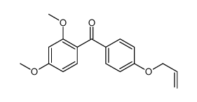 75226-95-8结构式