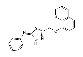 90208-28-9 structure