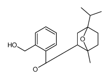 99765-53-4结构式