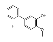 1261988-83-3 structure