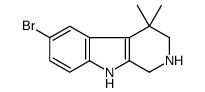 13608-20-3结构式