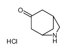 6-azabicyclo[3.2.1]octan-3-one,hydrochloride图片