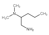 N-[1-(氨基甲基)丁基]-N,N-二甲胺结构式