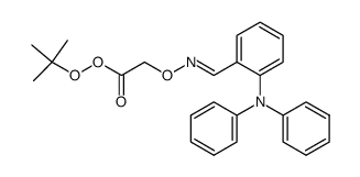 209412-76-0 structure