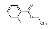 2-乙烯基-苯甲酸乙基酯结构式