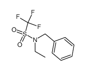 5103-69-5结构式