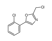 64640-16-0结构式