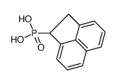 6913-03-7结构式