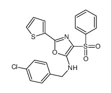 2-methyl-2-(2-phenylethyl)-Oxirane结构式