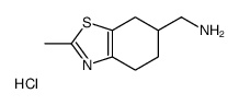 77529-08-9结构式