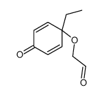 2-(1-ethyl-4-oxocyclohexa-2,5-dien-1-yl)oxyacetaldehyde Structure